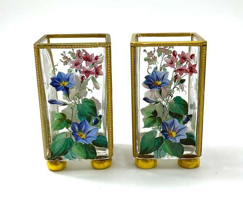 Pair of Exceptional Antique MOSER Quatrefoil Vases