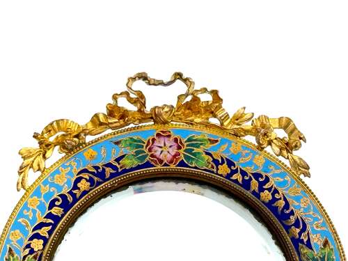 A Beautiful Antique French High Quality Champlevé Hand Mirror.